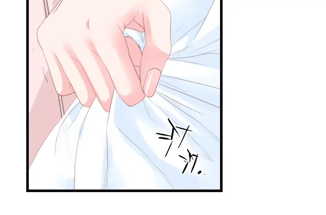 《总裁大人的双面娇妻》第19话 试婚纱的亲密 第55页
