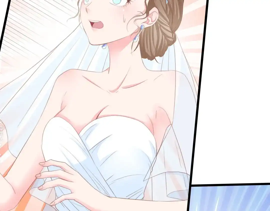 《总裁大人的双面娇妻》第19话 试婚纱的亲密 第32页