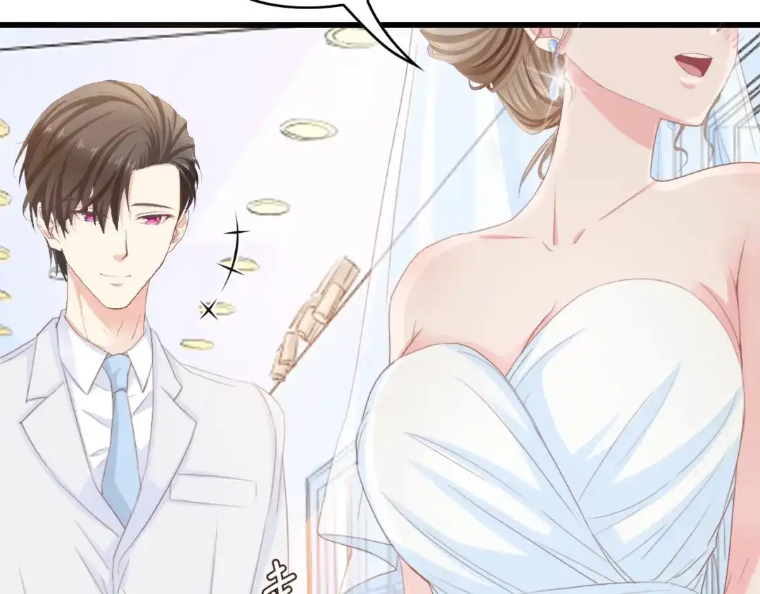 《总裁大人的双面娇妻》第19话 试婚纱的亲密 第8页