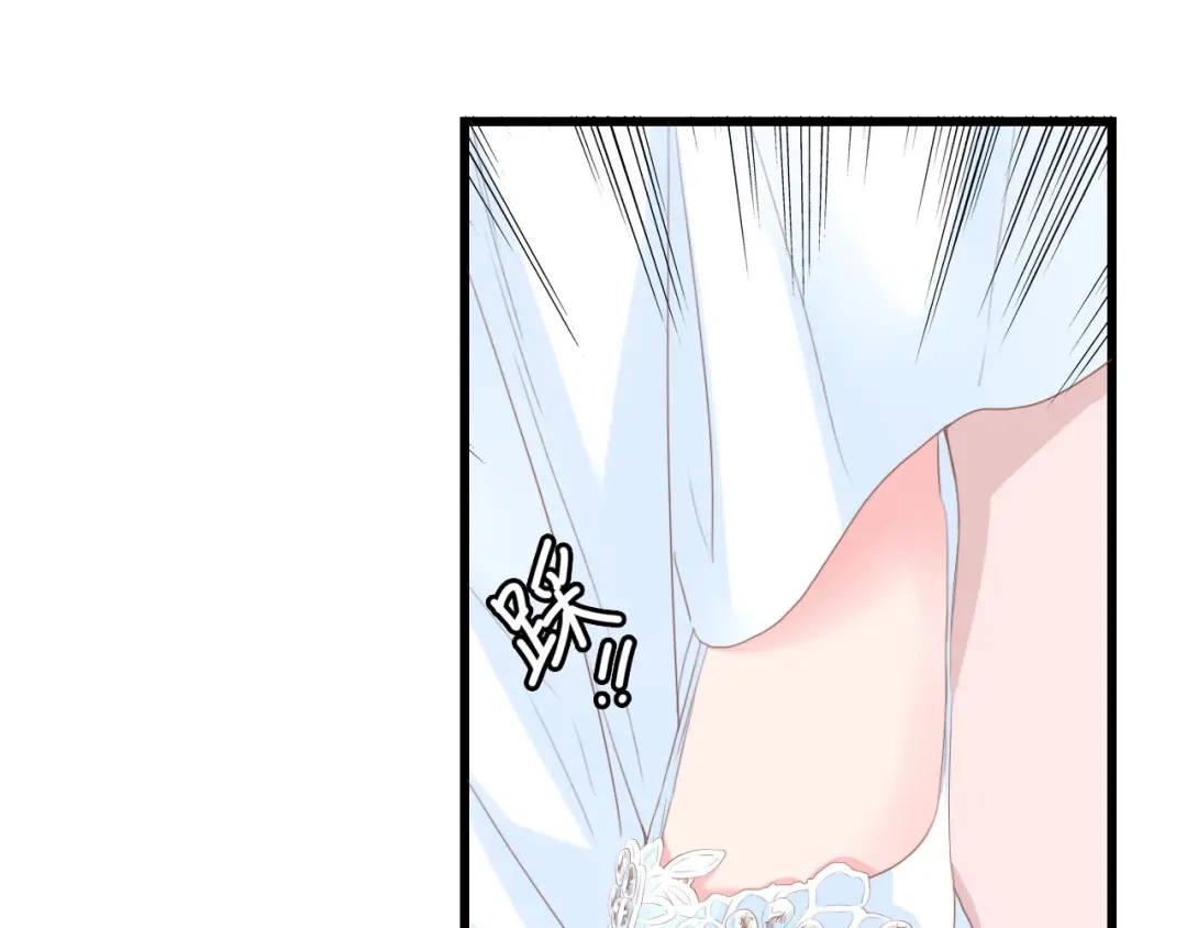 《总裁大人的双面娇妻》第19话 试婚纱的亲密 第30页
