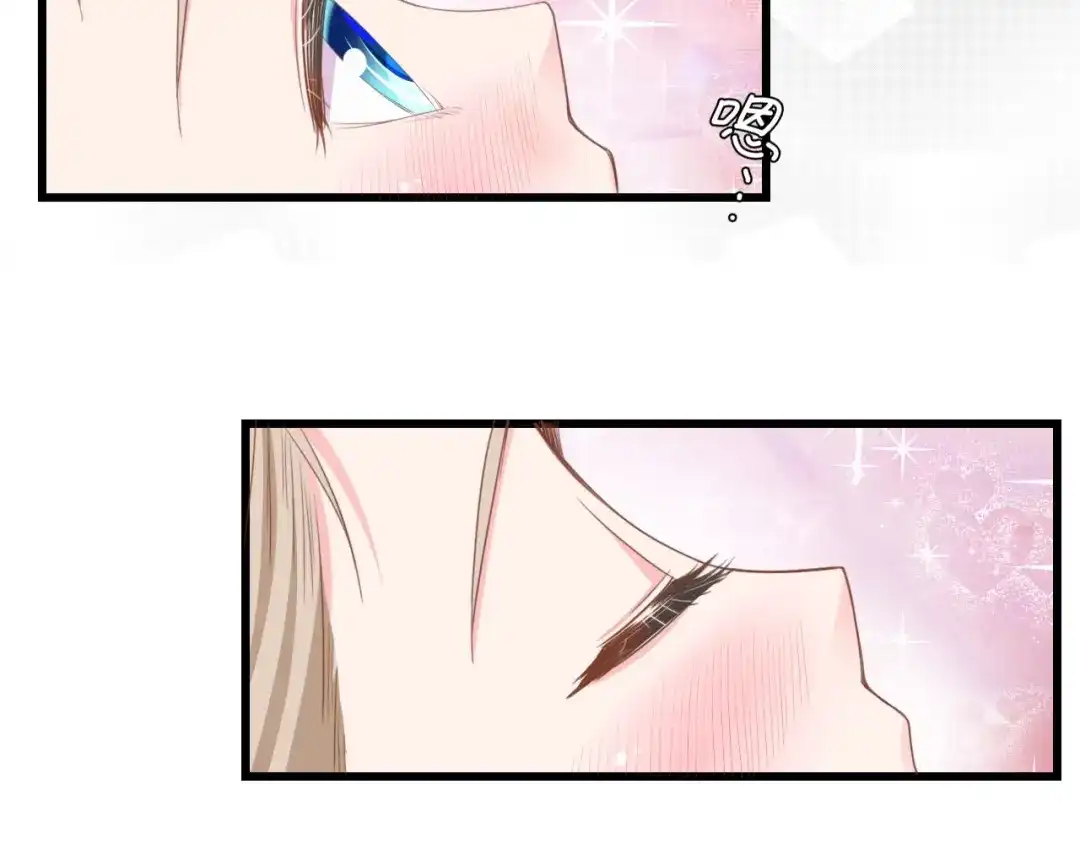 《总裁大人的双面娇妻》第19话 试婚纱的亲密 第53页