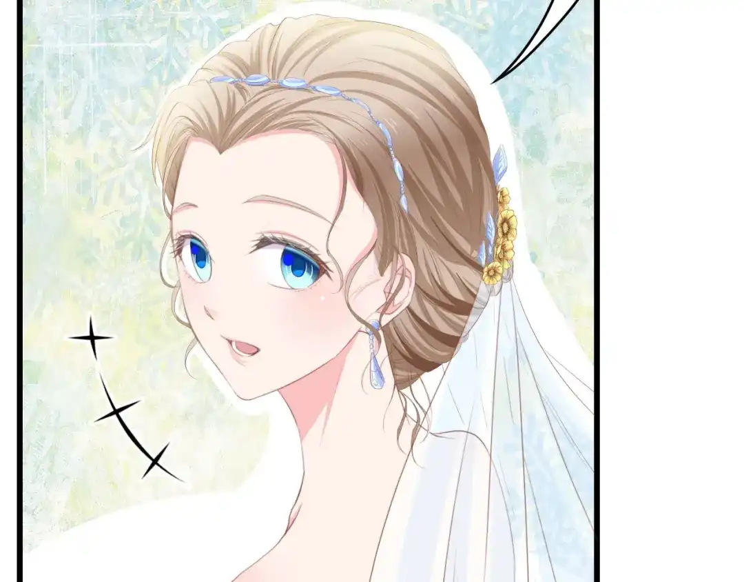 《总裁大人的双面娇妻》第19话 试婚纱的亲密 第25页