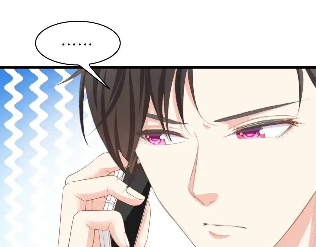 《总裁大人的双面娇妻》第19话 试婚纱的亲密 第65页