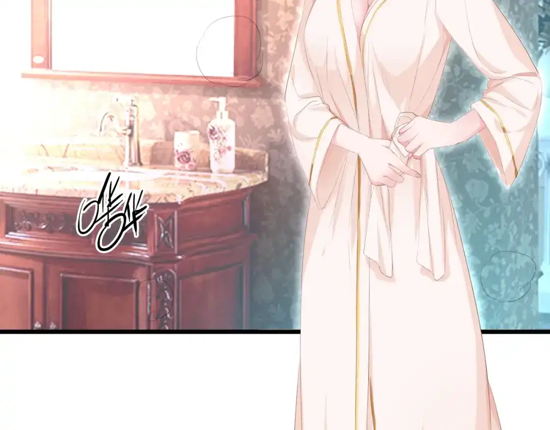 《总裁大人的双面娇妻》第2话 失控的索取 第62页