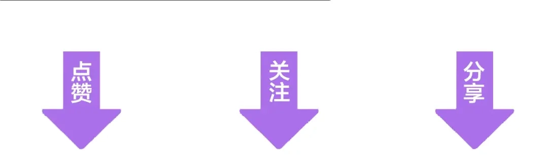 《总裁大人的双面娇妻》第2话 失控的索取 第89页