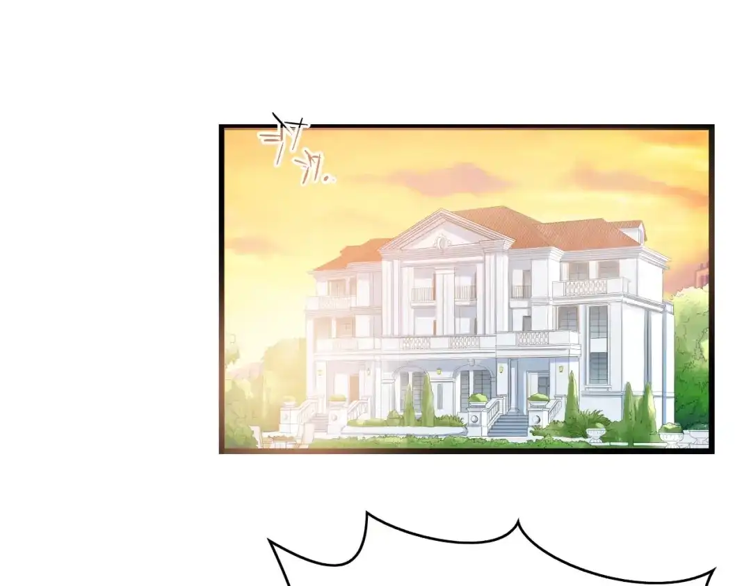 《总裁大人的双面娇妻》第20话 结婚的阻碍 第5页