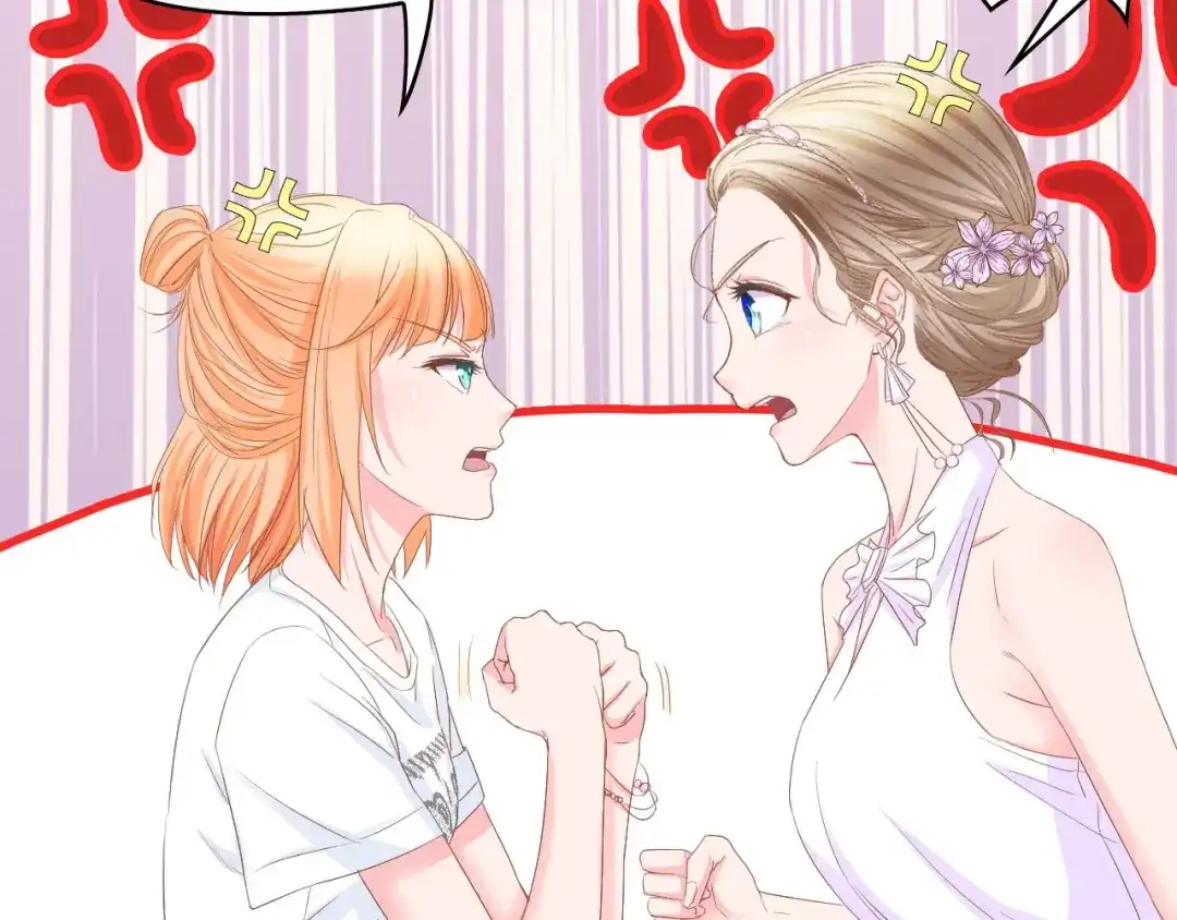 《总裁大人的双面娇妻》第21话 相伴一生 第105页