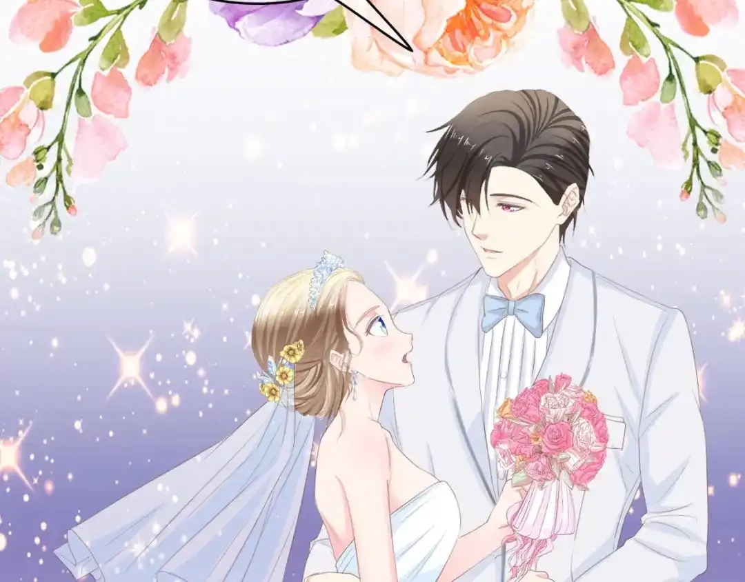 《总裁大人的双面娇妻》第21话 相伴一生 第27页