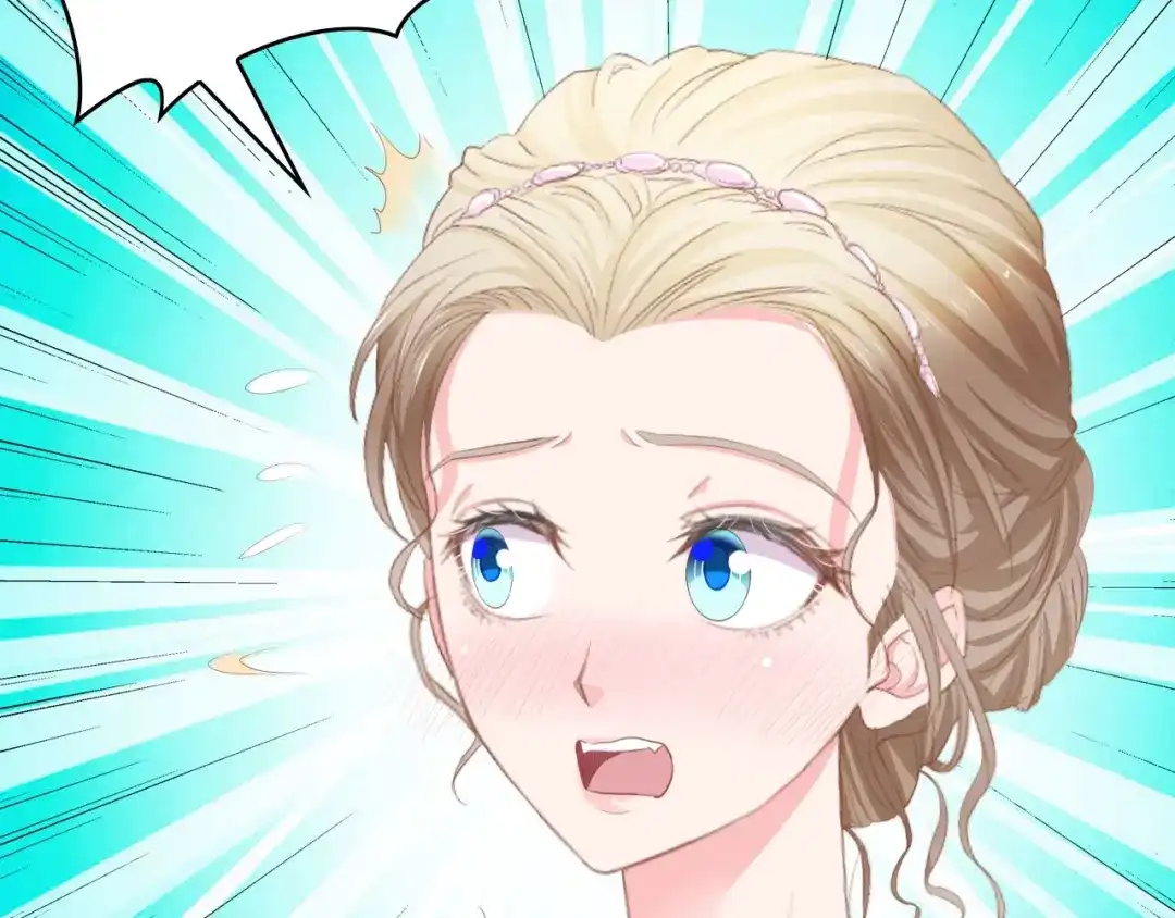 《总裁大人的双面娇妻》第23话 酒后的她 第48页