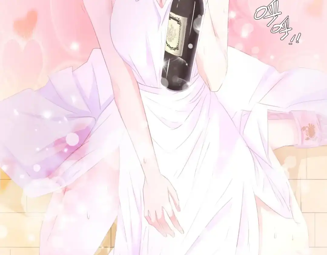 《总裁大人的双面娇妻》第23话 酒后的她 第64页