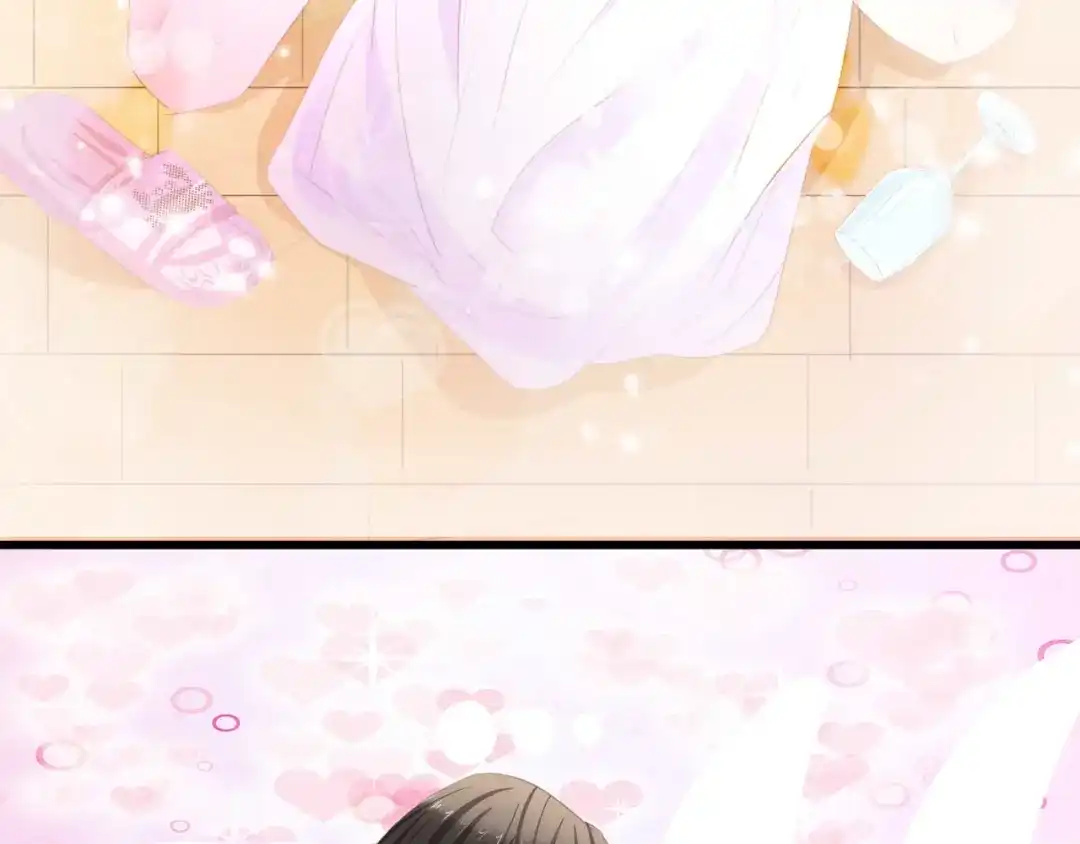 《总裁大人的双面娇妻》第23话 酒后的她 第65页