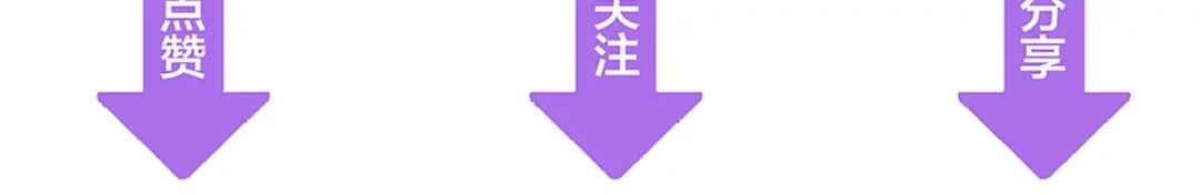 《总裁大人的双面娇妻》第24话 无名指的婚戒 第103页