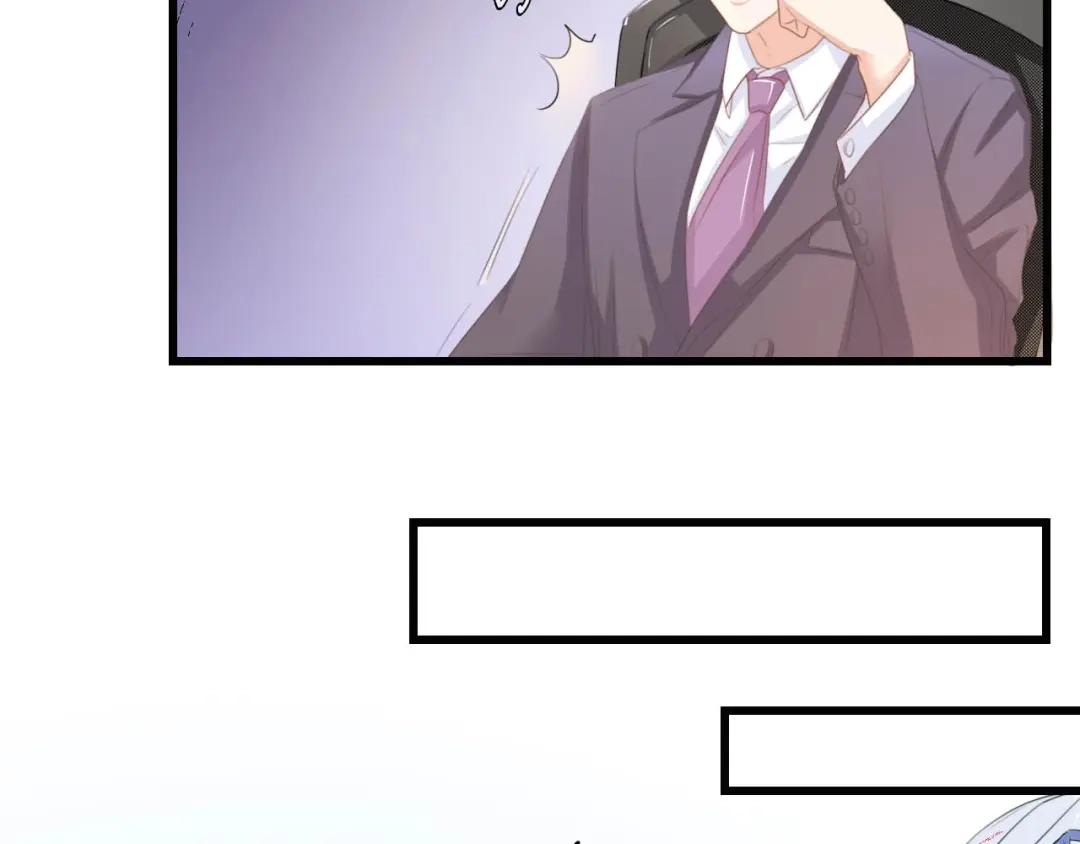 《总裁大人的双面娇妻》第25话 一起分担所有 第53页