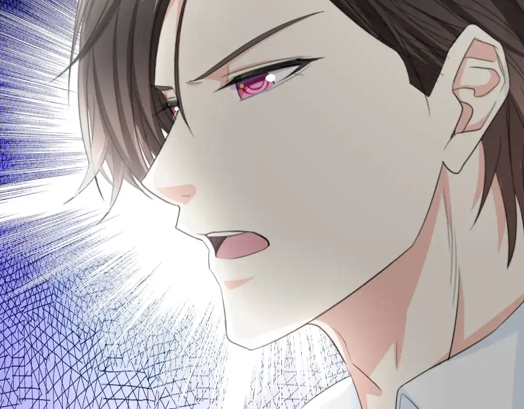 《总裁大人的双面娇妻》第26话 当家长的感觉 第75页