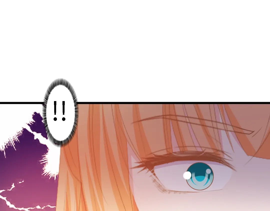 《总裁大人的双面娇妻》第26话 当家长的感觉 第17页