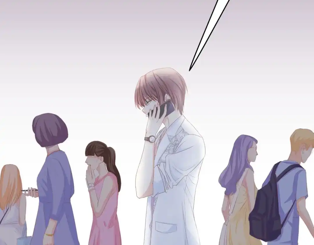 《总裁大人的双面娇妻》第26话 当家长的感觉 第41页