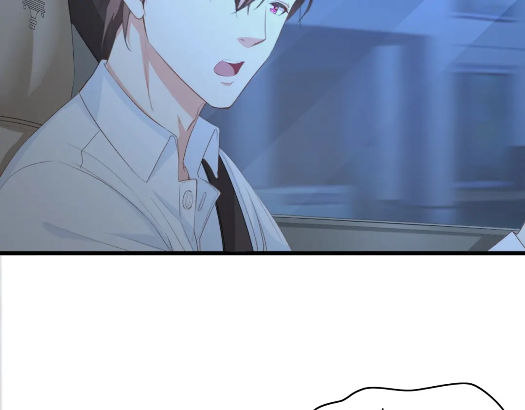 《总裁大人的双面娇妻》第27话 身孕 第8页