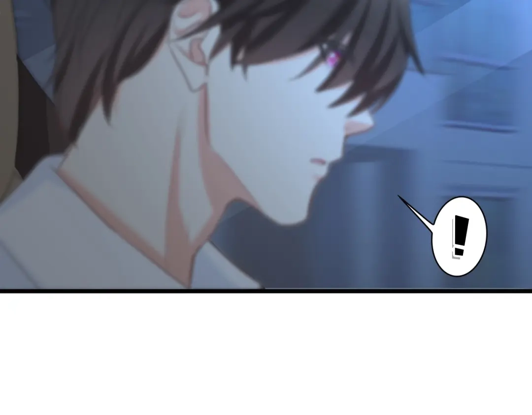 《总裁大人的双面娇妻》第27话 身孕 第11页