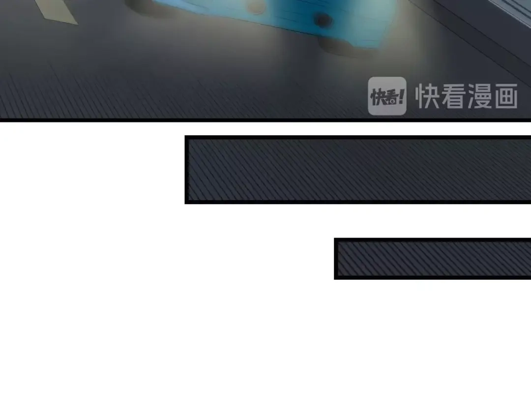 《总裁大人的双面娇妻》第27话 身孕 第18页