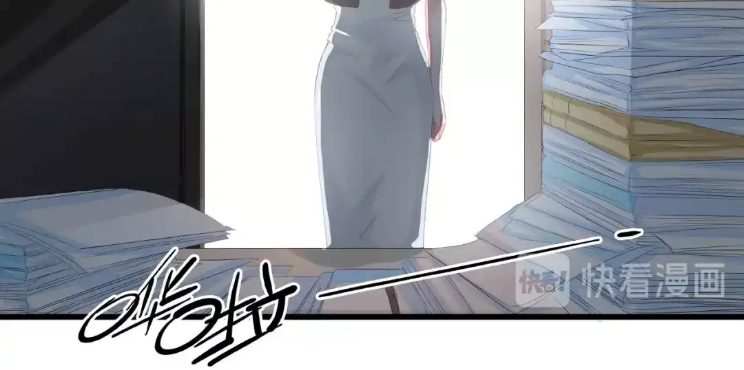 《总裁大人的双面娇妻》第27话 身孕 第46页