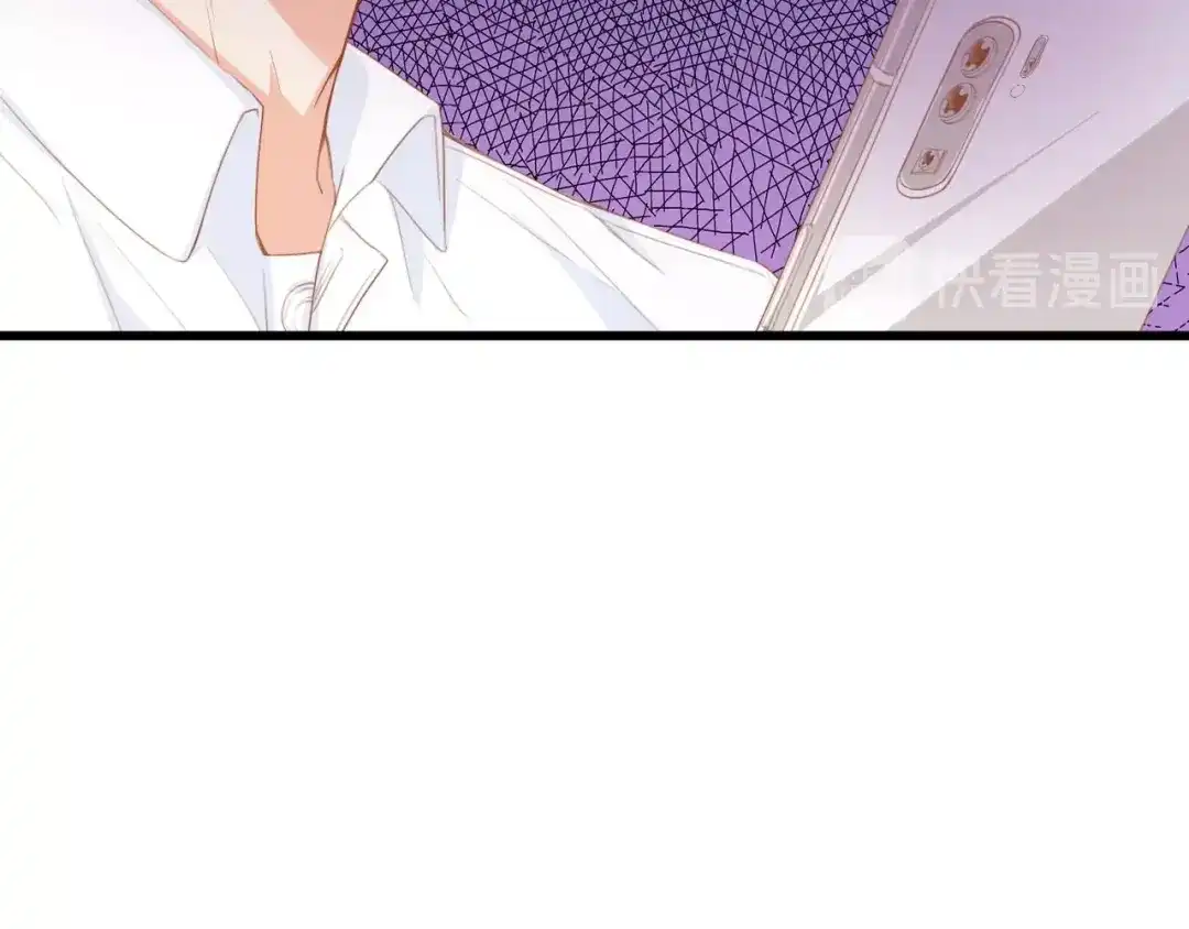 《总裁大人的双面娇妻》第27话 身孕 第31页