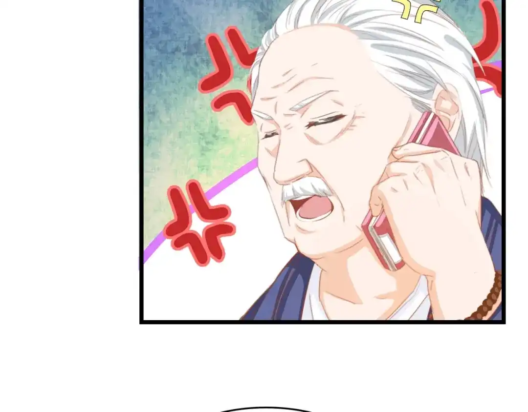 《总裁大人的双面娇妻》第27话 身孕 第44页