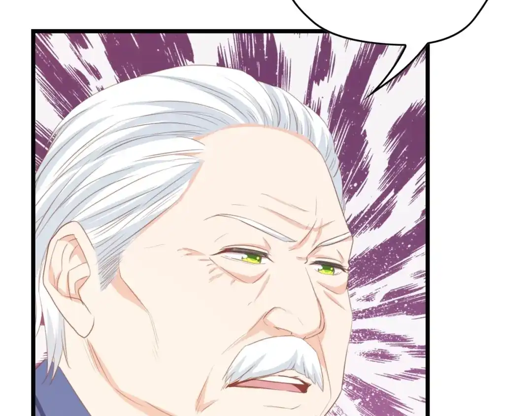 《总裁大人的双面娇妻》第28话 总裁的厨艺 第53页