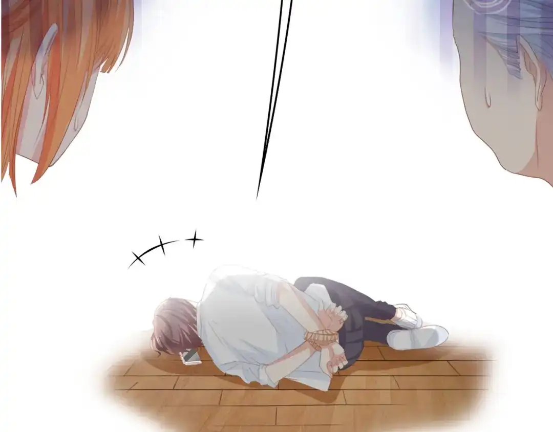 《总裁大人的双面娇妻》第28话 总裁的厨艺 第94页
