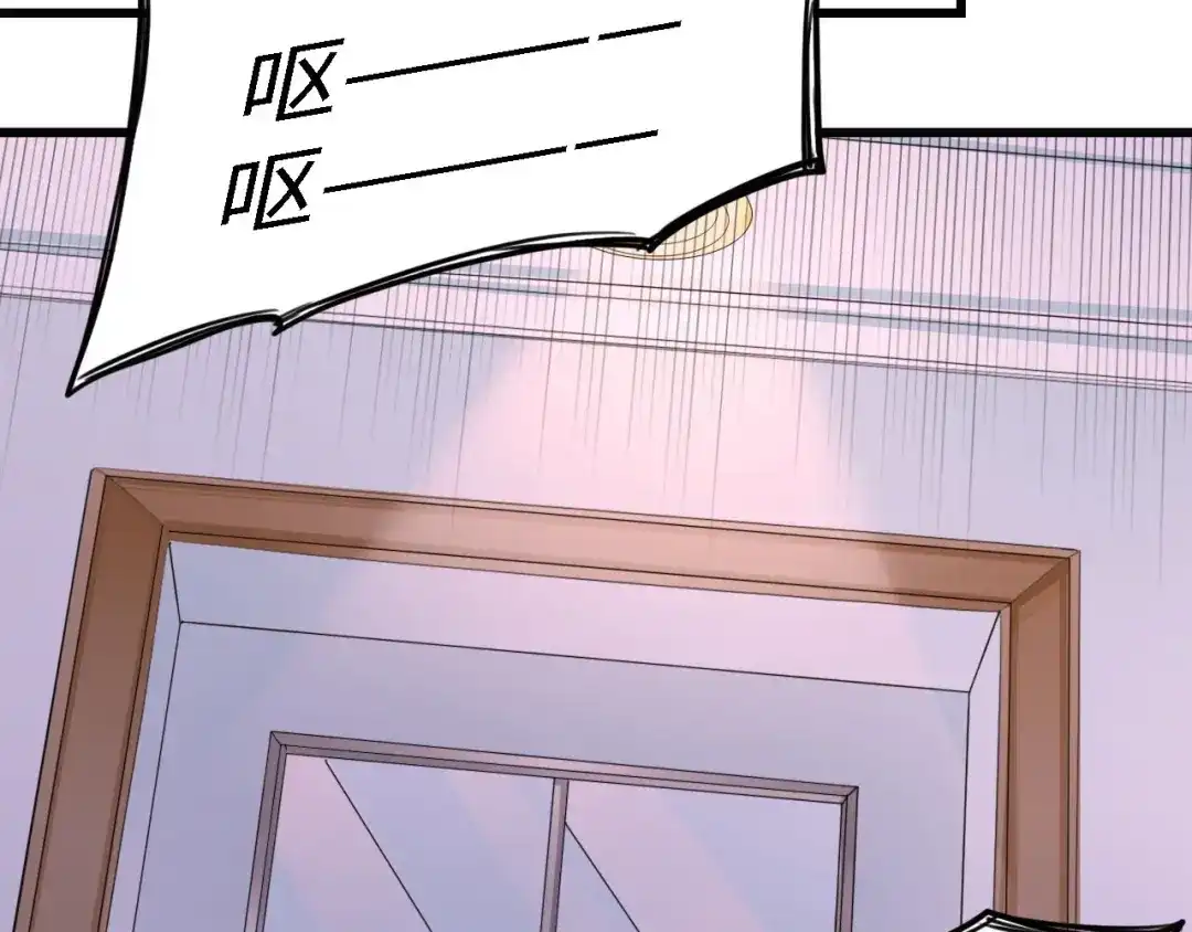 《总裁大人的双面娇妻》第29话 孕吐 第57页