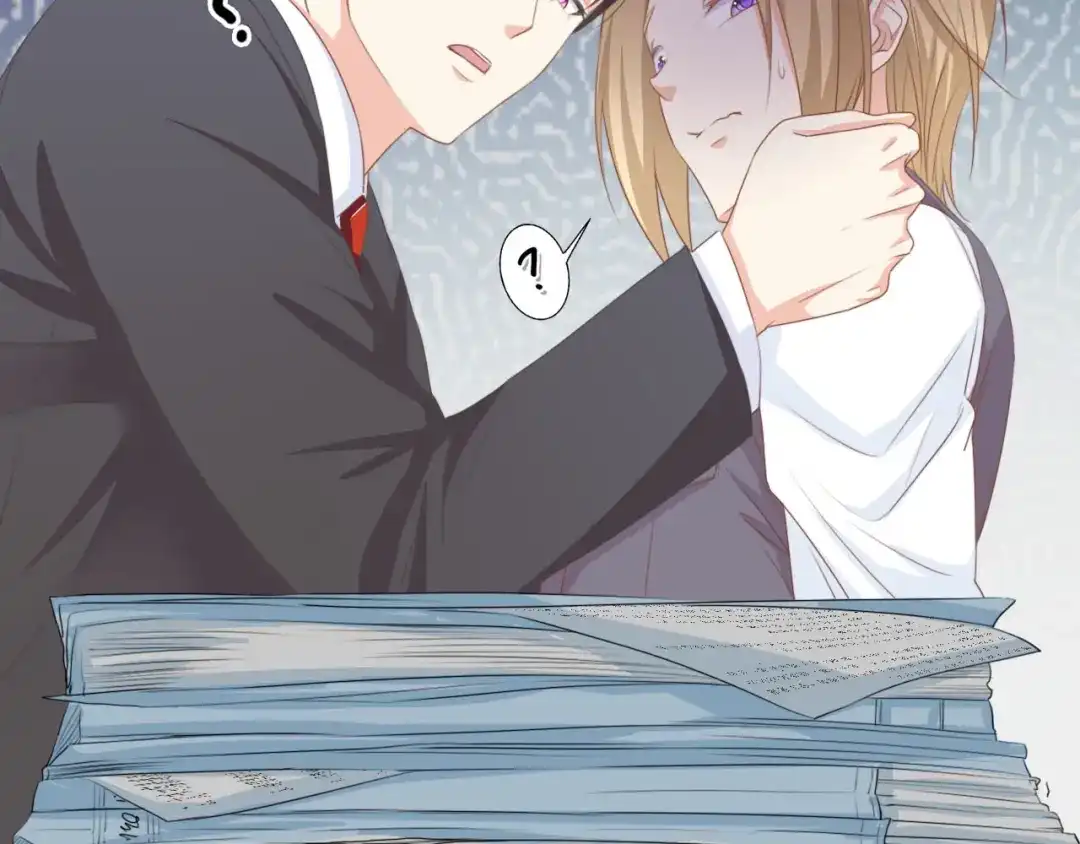 《总裁大人的双面娇妻》第29话 孕吐 第18页