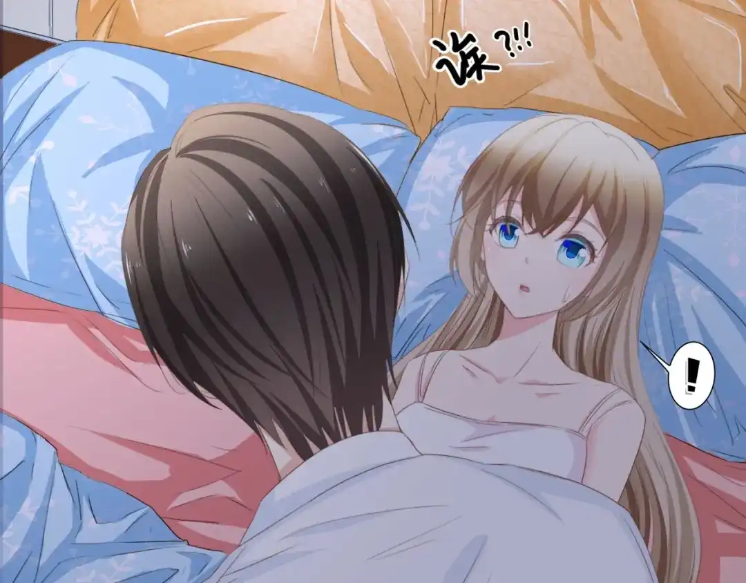 《总裁大人的双面娇妻》第29话 孕吐 第67页