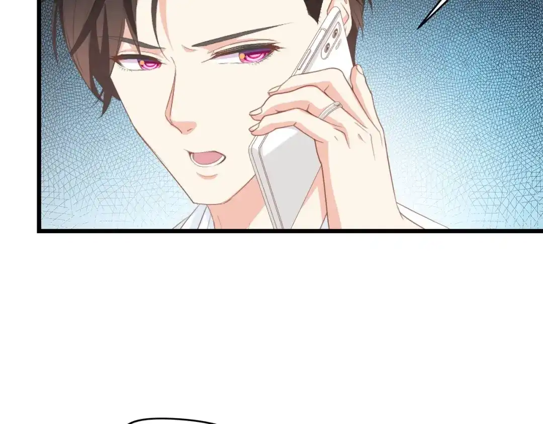 《总裁大人的双面娇妻》第29话 孕吐 第80页