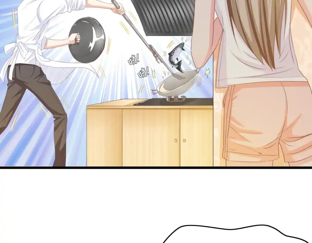 《总裁大人的双面娇妻》第29话 孕吐 第24页