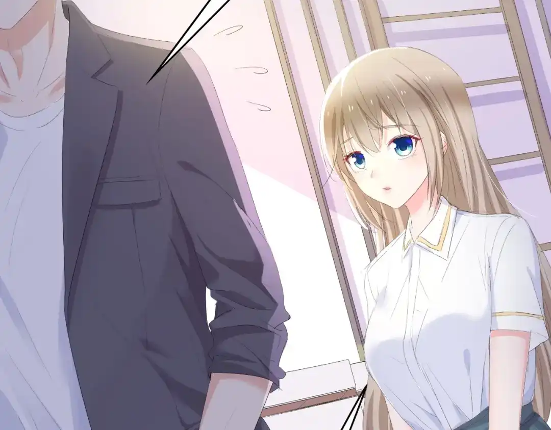 《总裁大人的双面娇妻》第3话 求求你，放了我！ 第27页