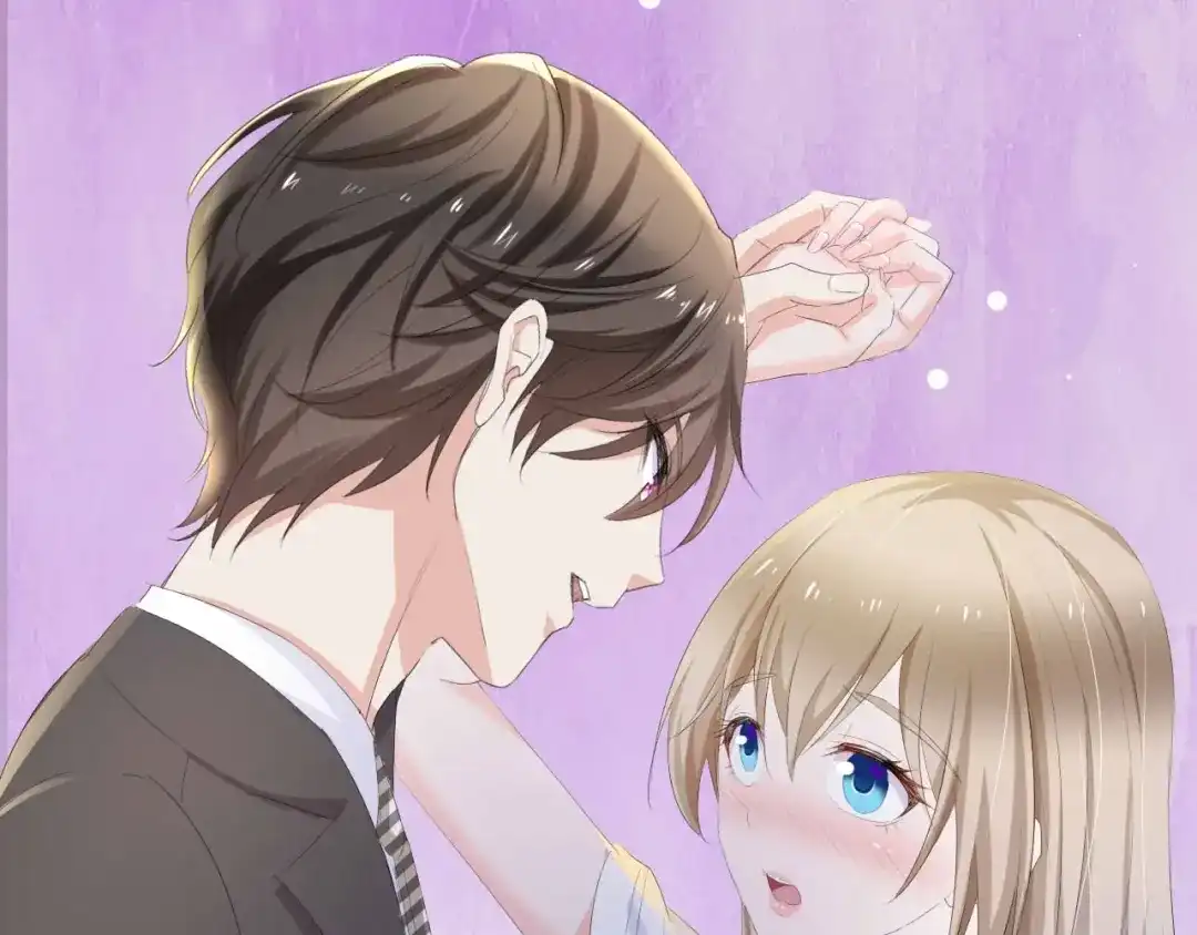《总裁大人的双面娇妻》第3话 求求你，放了我！ 第107页
