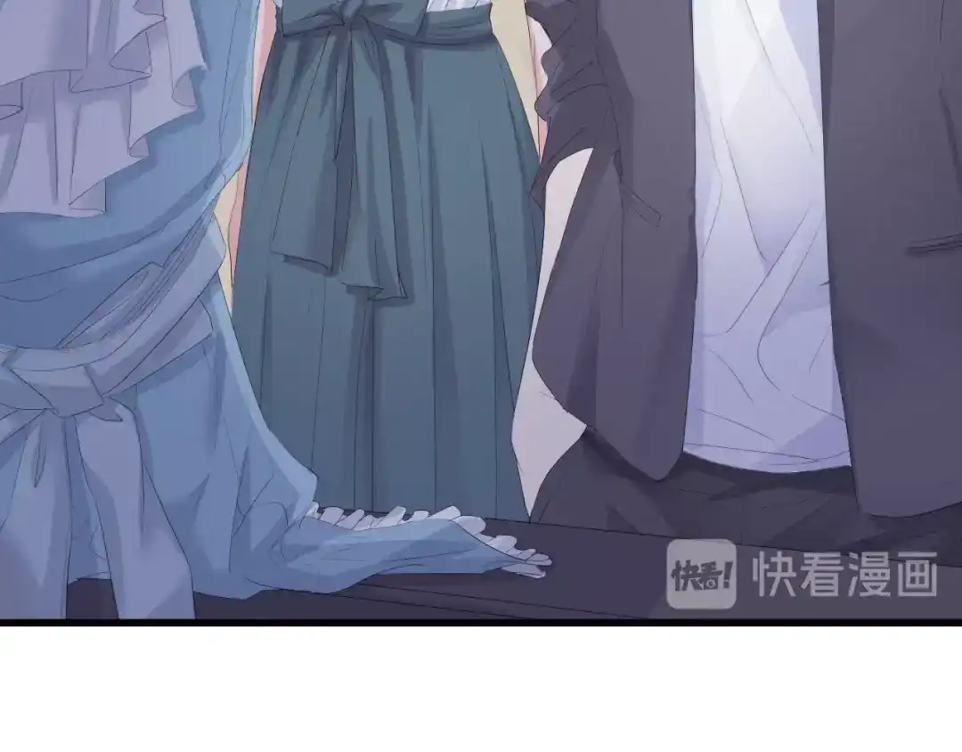 《总裁大人的双面娇妻》第3话 求求你，放了我！ 第17页