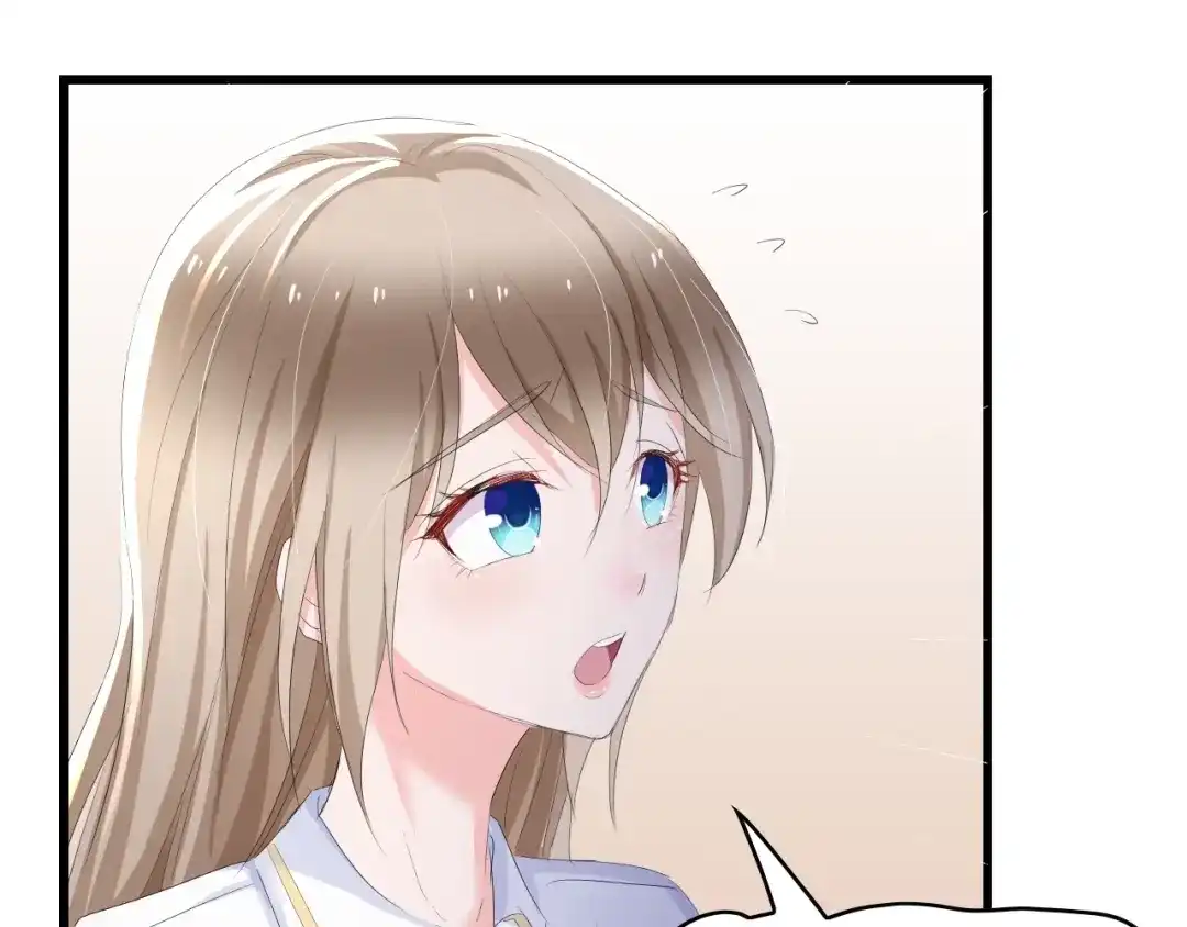 《总裁大人的双面娇妻》第3话 求求你，放了我！ 第18页