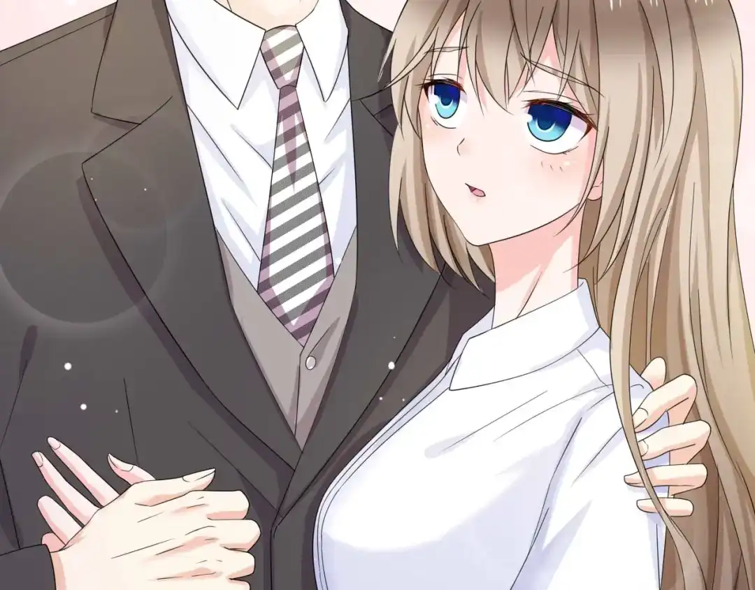 《总裁大人的双面娇妻》第3话 求求你，放了我！ 第92页