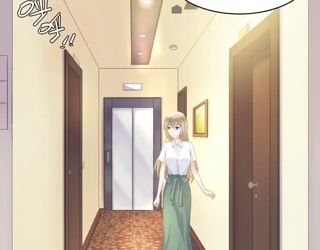 《总裁大人的双面娇妻》第3话 求求你，放了我！ 第45页