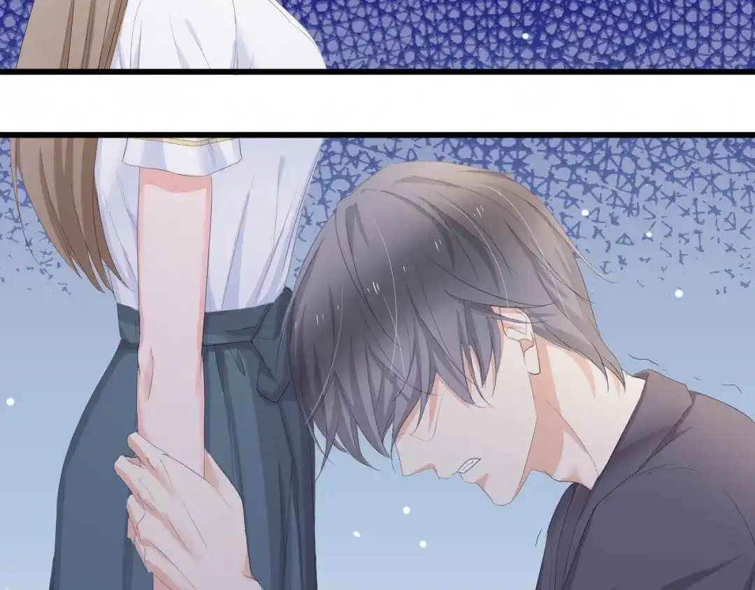 《总裁大人的双面娇妻》第3话 求求你，放了我！ 第74页