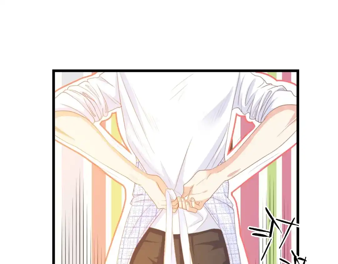 《总裁大人的双面娇妻》第30话 给我一个理由 第5页