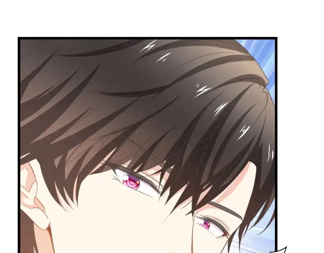 《总裁大人的双面娇妻》第30话 给我一个理由 第31页