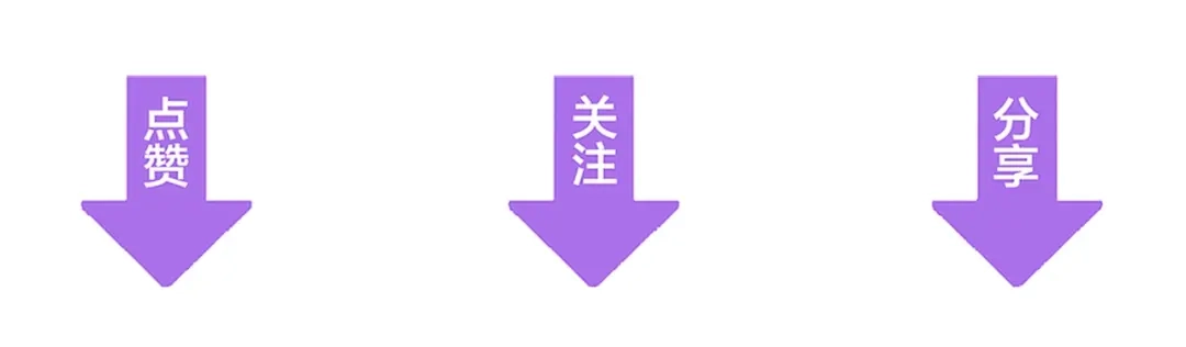 《总裁大人的双面娇妻》第30话 给我一个理由 第85页