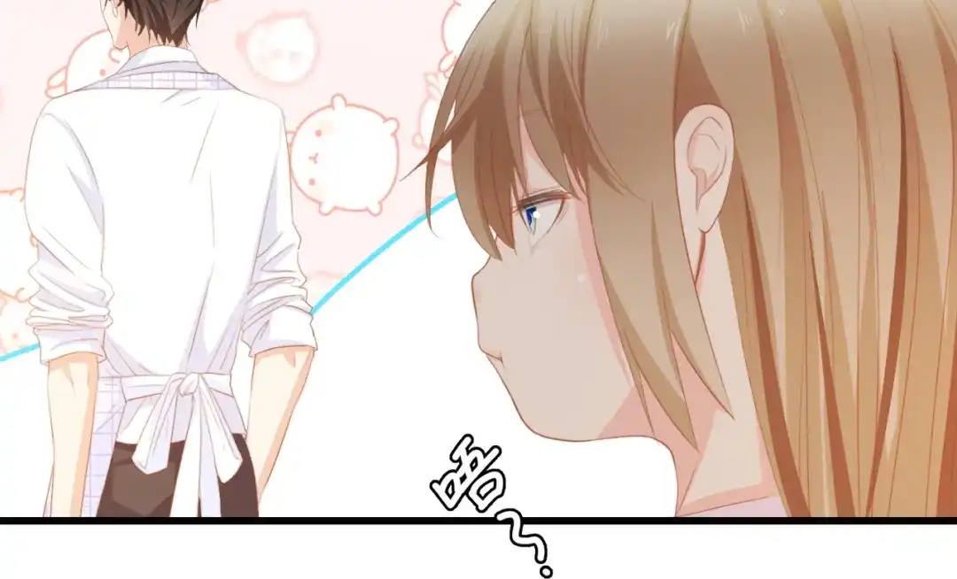 《总裁大人的双面娇妻》第30话 给我一个理由 第20页