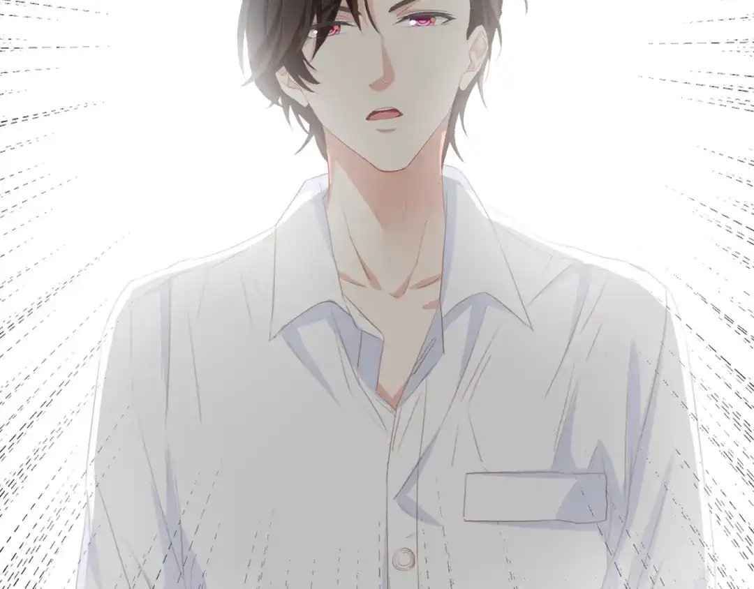 《总裁大人的双面娇妻》第30话 给我一个理由 第73页
