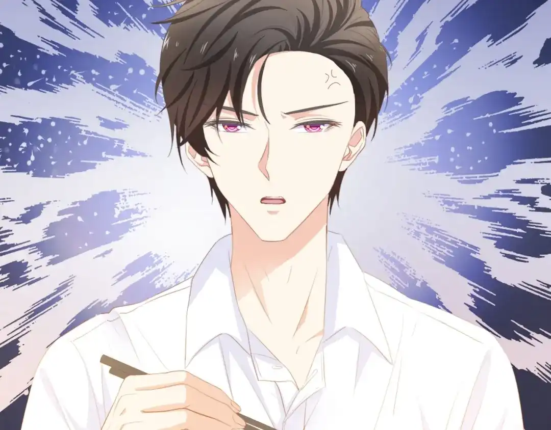 《总裁大人的双面娇妻》第30话 给我一个理由 第25页