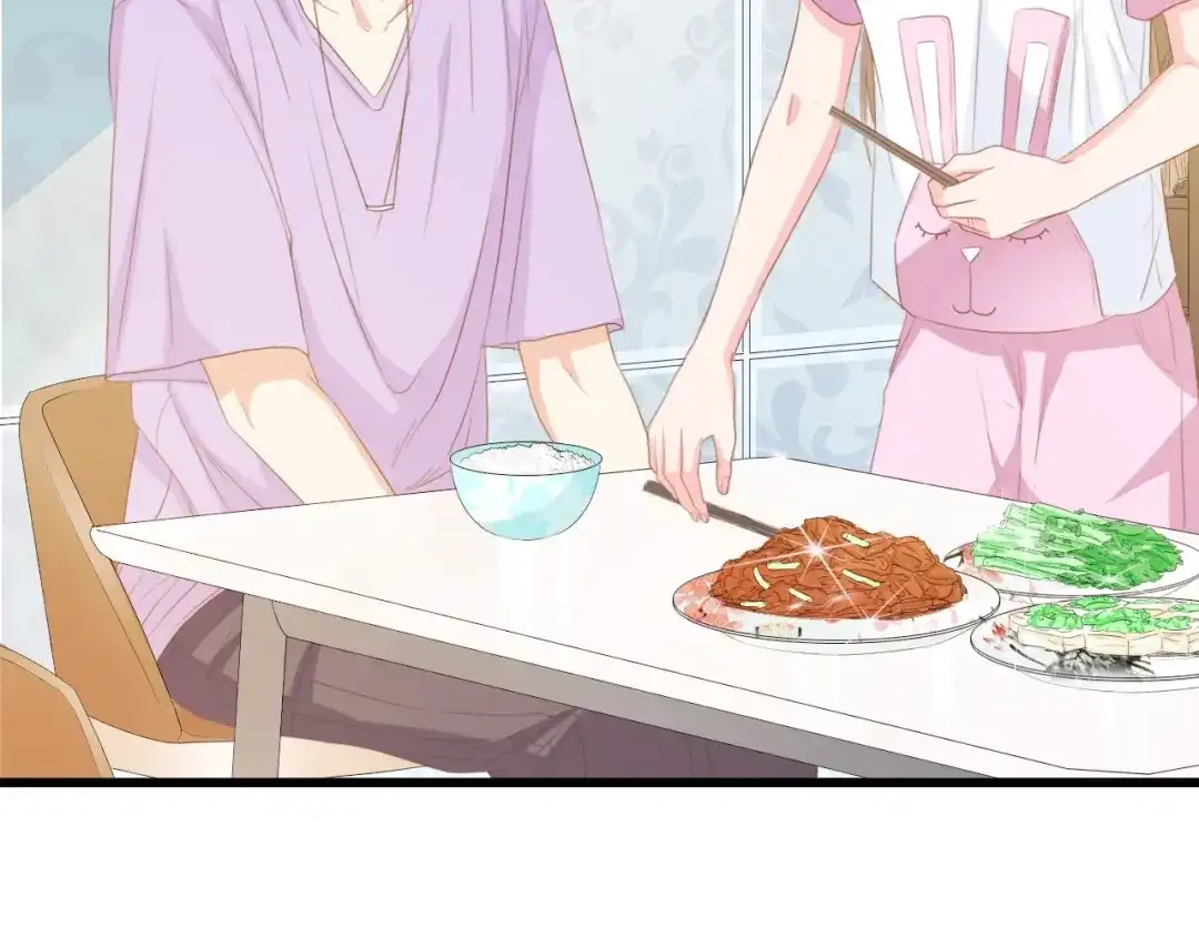 《总裁大人的双面娇妻》第30话 给我一个理由 第27页