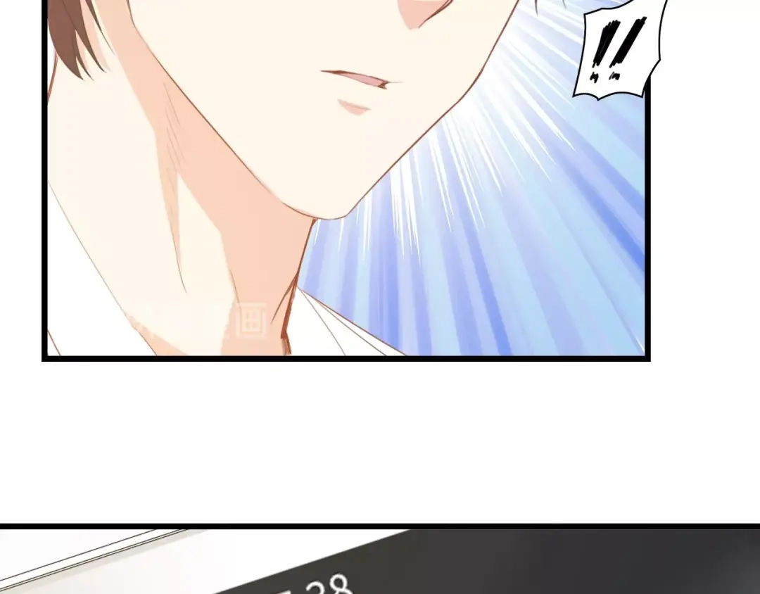 《总裁大人的双面娇妻》第30话 给我一个理由 第32页