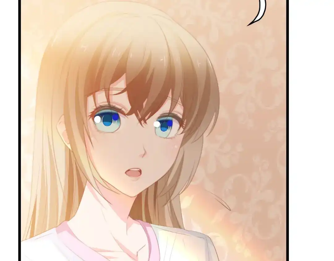 《总裁大人的双面娇妻》第31话 那年的秘密 第25页