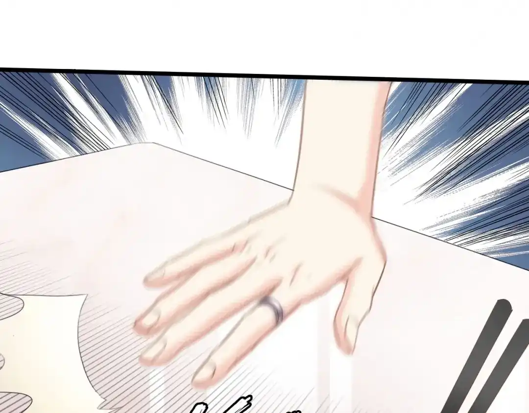 《总裁大人的双面娇妻》第31话 那年的秘密 第5页